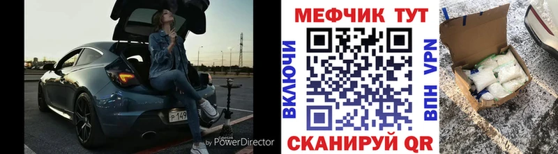Где можно купить наркотики Краснослободск СК  Меф  НБОМе  Бошки Шишки  Гашиш 