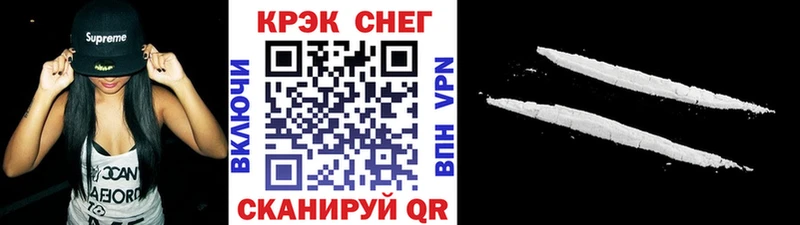 COCAIN 98%  Краснослободск 