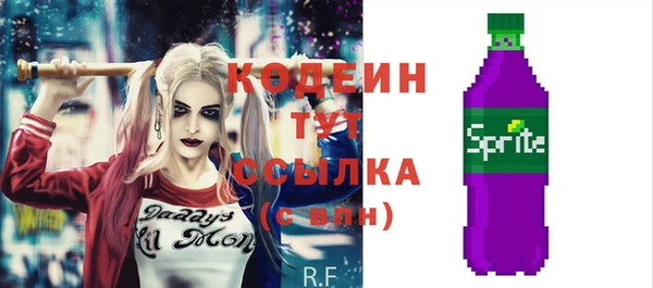 экстази Остров