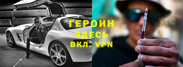MESCALINE Балабаново