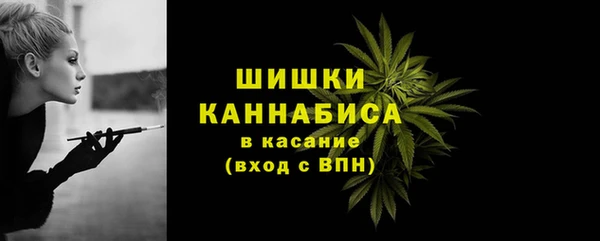 MESCALINE Балабаново