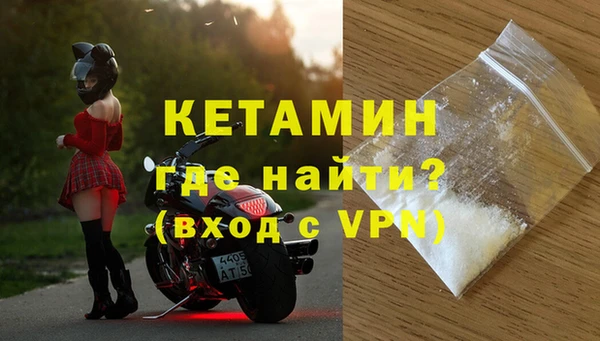 MESCALINE Балабаново