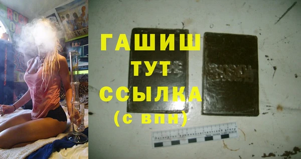MESCALINE Балабаново