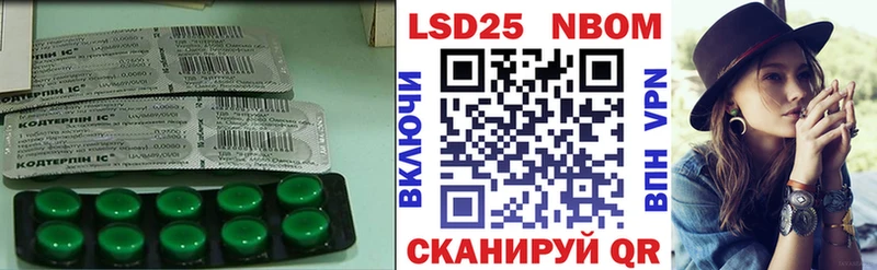 Лсд 25 экстази кислота  где найти наркотики  Краснослободск 