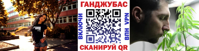 Бошки марихуана AK-47  Краснослободск 